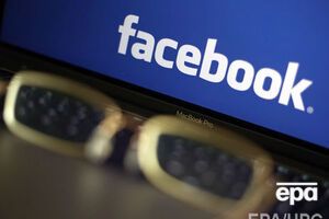 Творці соцмережі Facebook не передбачили в ній можливості слухати музику