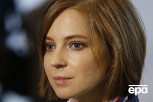 Поклонська запевнила, що ФБК і Transparency International їй "не заважають"