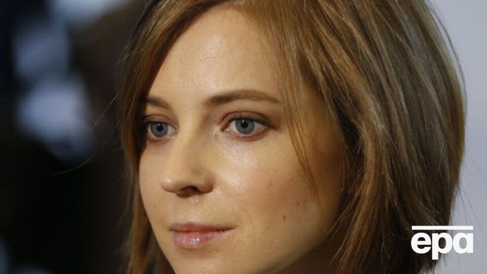 Поклонская заверила, что ФБК и Transparency International ей "не мешают"