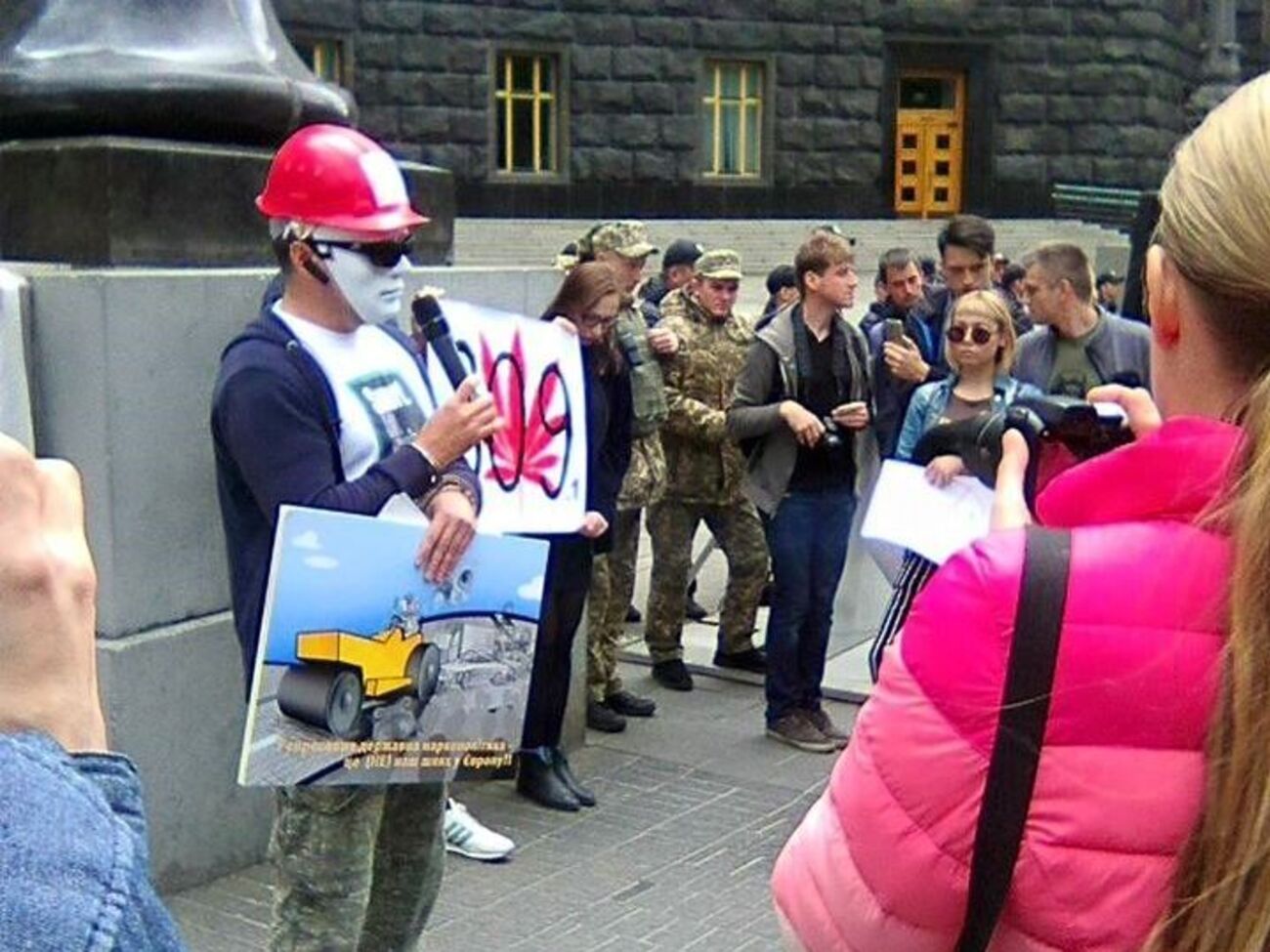 Мітингувальники вимагали зробити адміністративною статтю за зберігання марихуани