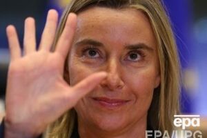 Могеріні привітала Рухані