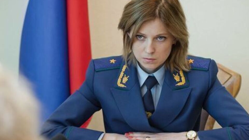 Раніше Поклонська була "прокурором" окупованого Криму