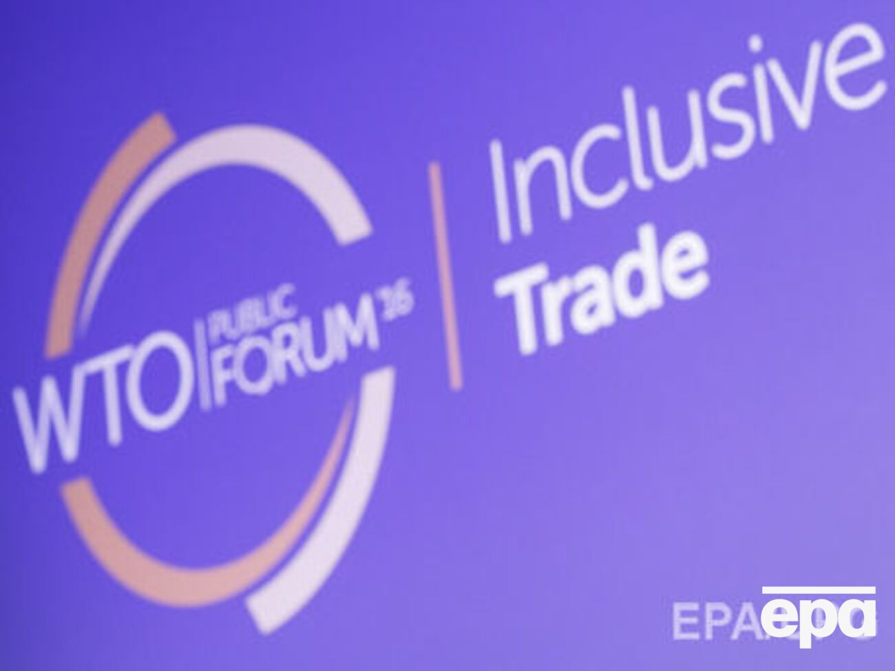 Росія звернулася до СОТ