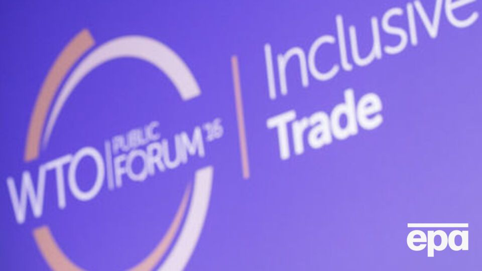 Россия обратилась в ВТО