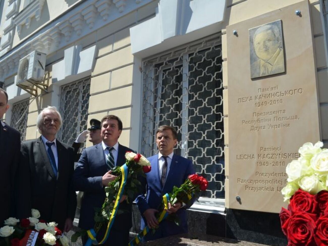 Житомир став другим містом в Україні після Одеси, де відкрили меморіальну дошку Качинському