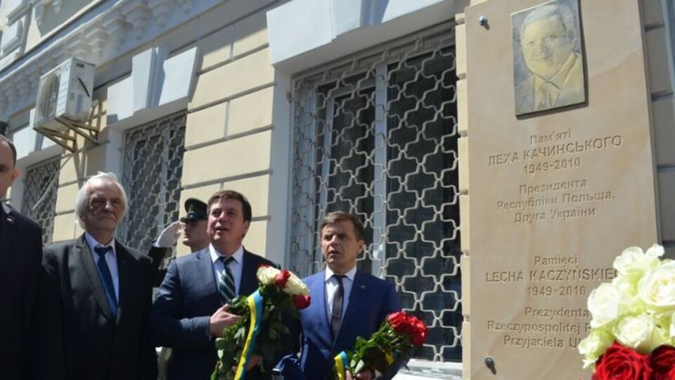 Житомир став другим містом в Україні після Одеси, де відкрили меморіальну дошку Качинському