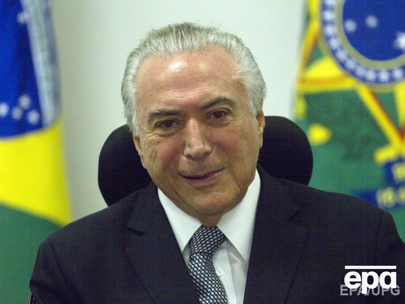 Темер став президентом Бразилії у вересні 2016 року