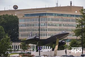 В ЦРУ пока не установили причину произошедшего