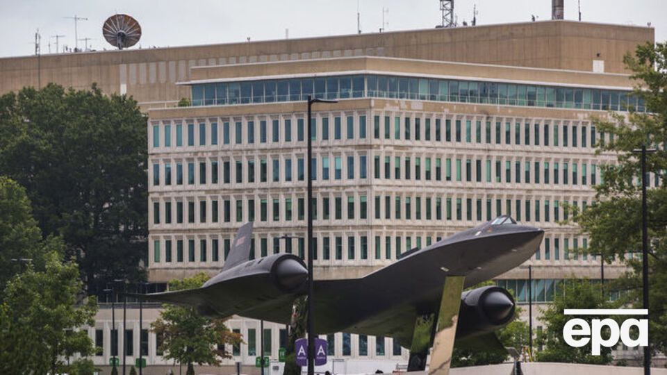 В ЦРУ пока не установили причину произошедшего