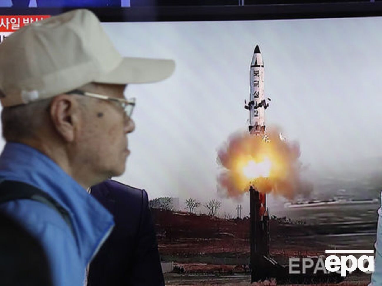 До этого последнее испытание баллистической ракеты КНДР провела 14 мая