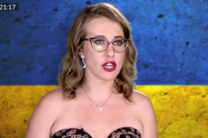 Собчак: Что это за закон, за который даже не грозит наказание?