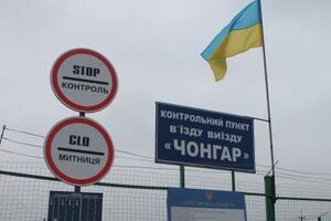 На "Чонгарі" ДПСУ не впустила до України 15 іноземців