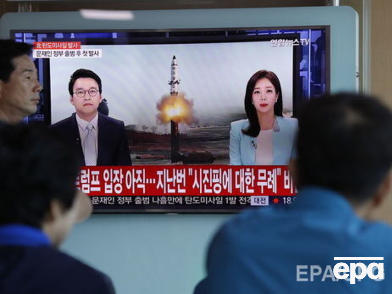До этого последнее испытание баллистической ракеты КНДР провела 14 мая