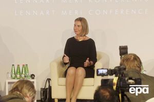 Могеріні заявила, що РФ багато інвестує в оборону