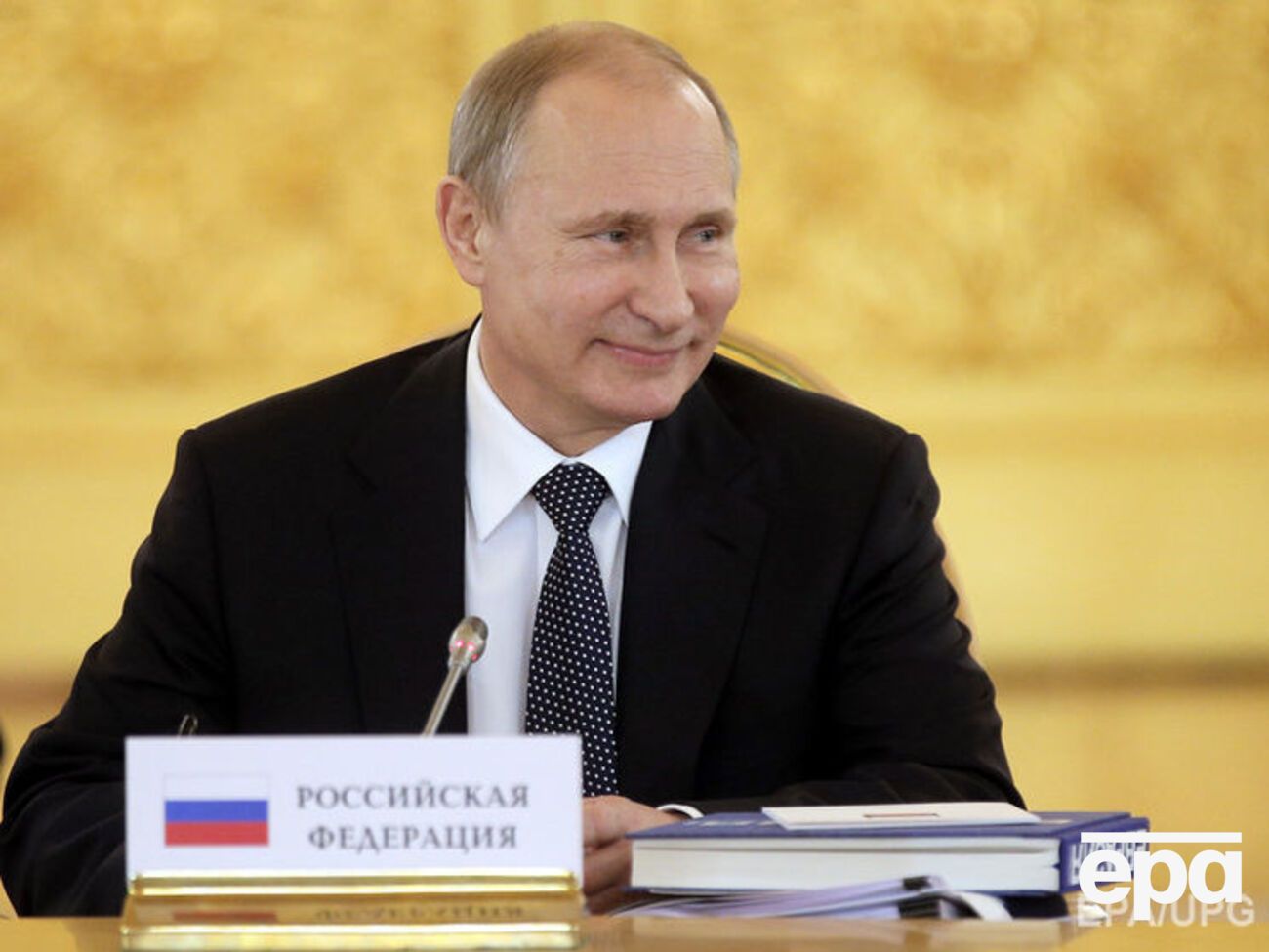 В Барнауле Путина назвали "лидером мира"