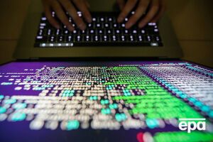 США подозревают российских хакеров во вмешательстве в президентские выборы