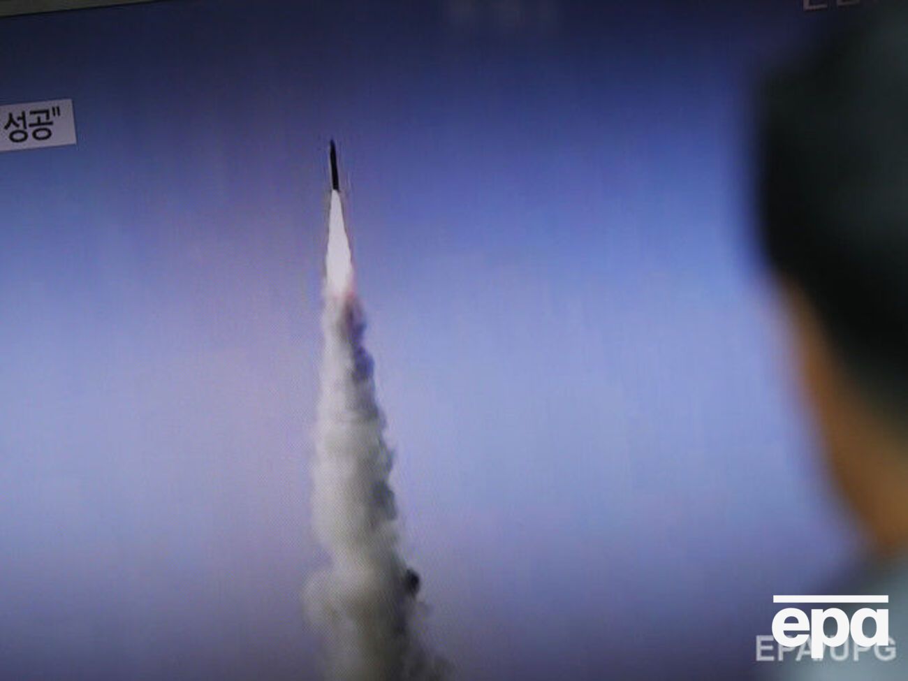 За пуском наблюдал Ким Чен Ын, сообщают СМИ
