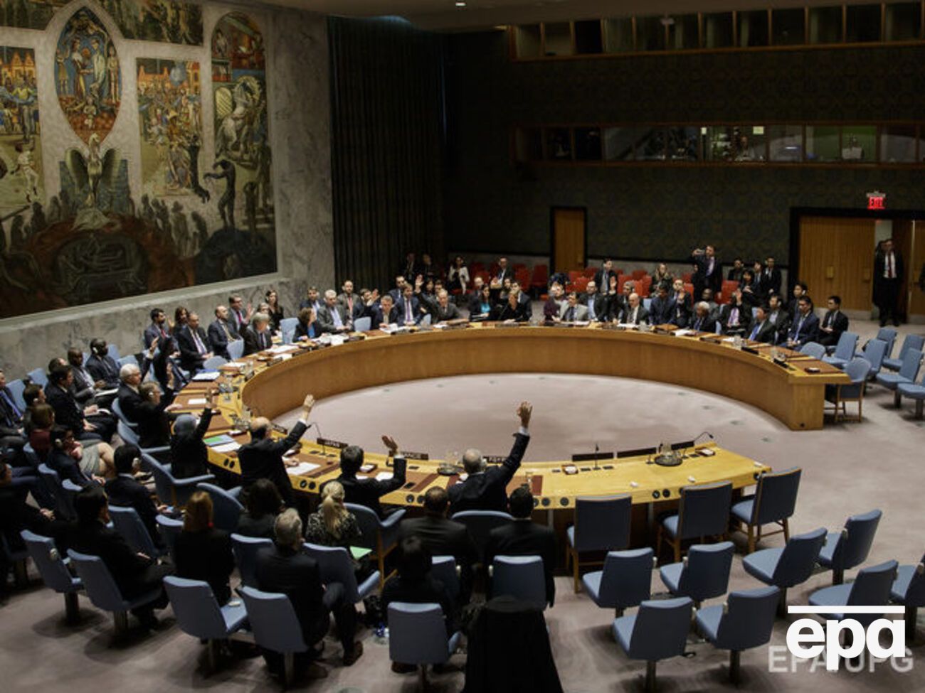 Заседание назначено на 23 мая