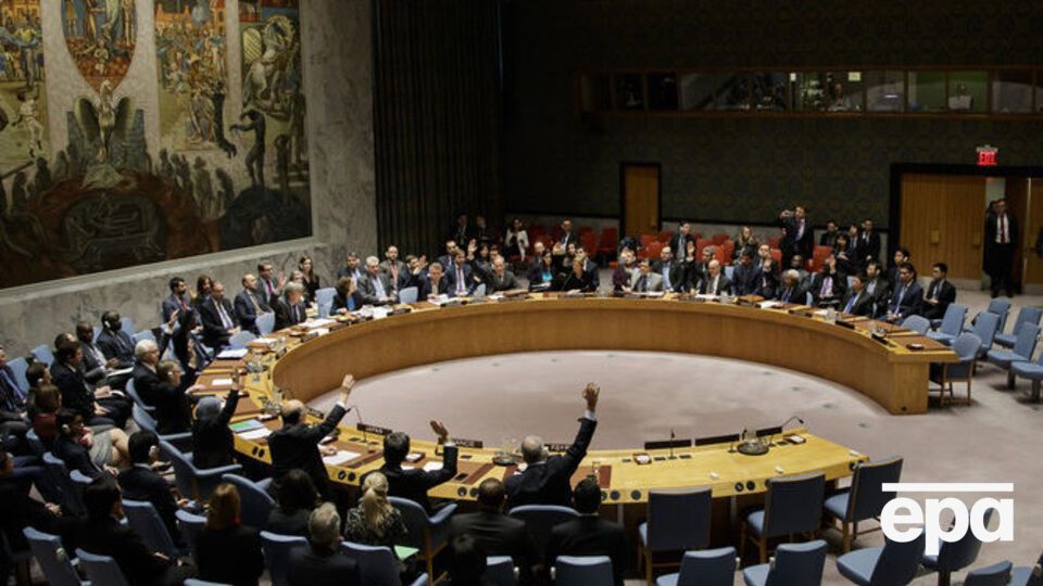 Заседание назначено на 23 мая