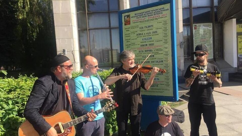 Гребенщиков посетил Житомир