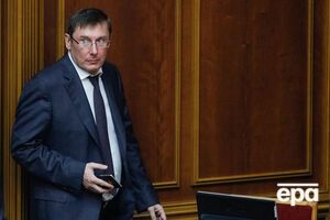 Луценко повідомив про завершення розслідування щодо Азарова