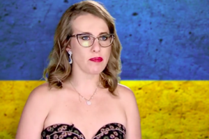 Ксения Собчак: Воевать с соцсетями и мемасиками может только политический самоубийца