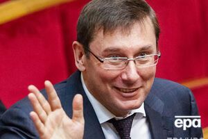 Луценко заявил, что США готовы передать Украине часть средств Лазаренко в случае их конфискации
