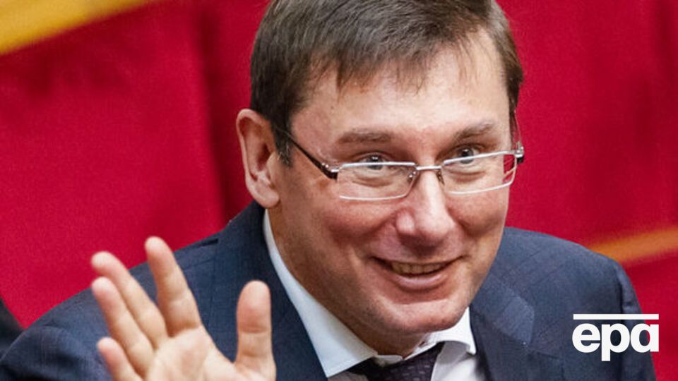 Луценко заявив, що США готові передати Україні частину коштів Лазаренка в разі їх конфіскації