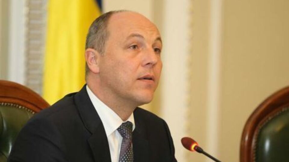 Парубий анонсировал рассмотрение законопроекта о языковых квотах на телевидении