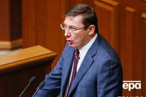 Луценко отметил, что Фирташ не получал сообщений о подозрении