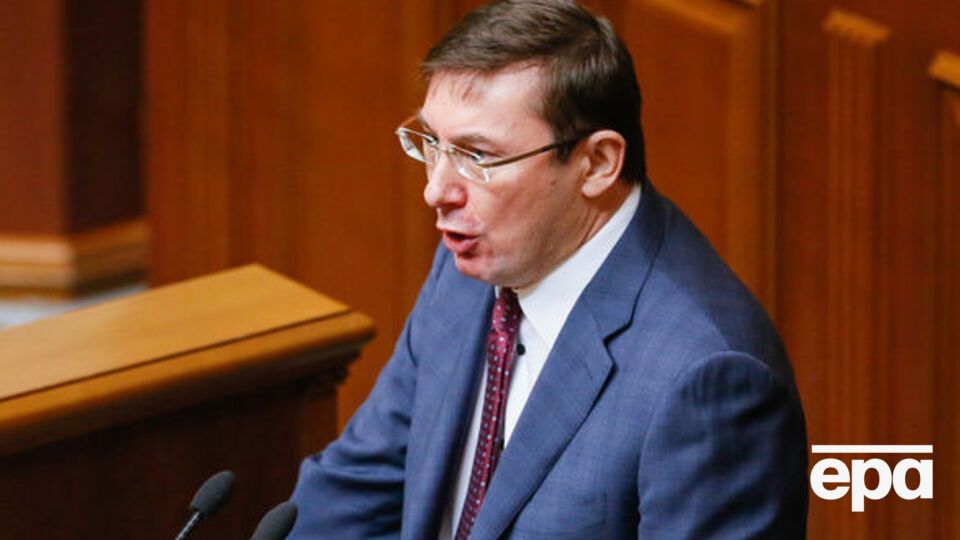 Луценко зазначив, що Фірташ не одержував повідомлень про підозру