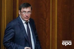 Луценко: По делу о приватизации "Укртелекома" Генпрокуратура ждет разрешения на заочное осуждение Арбузова