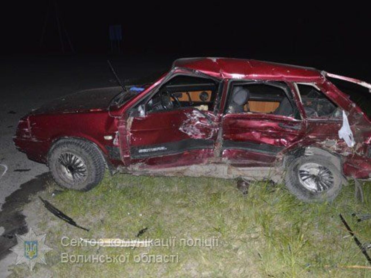 Поліція розслідує обставини інциденту