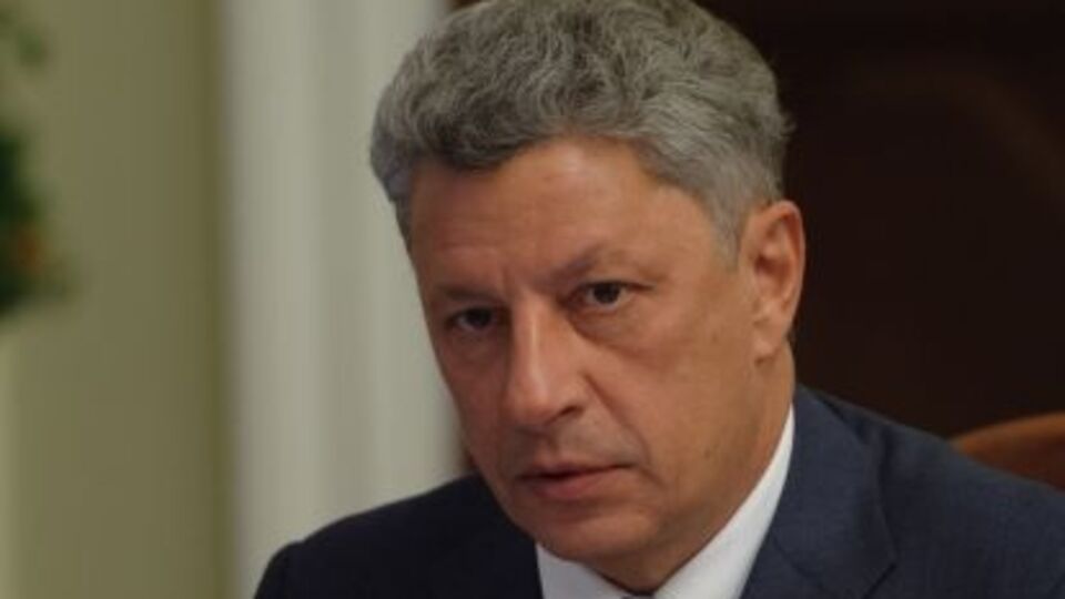 Юрій Бойко: Уряд зробив велику помилку