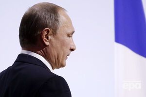 Путин отправляется в Версаль