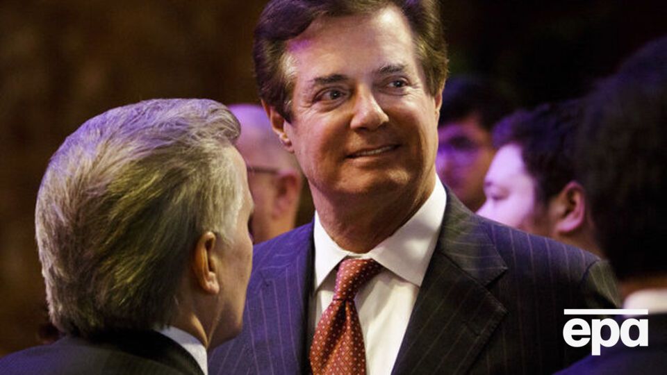 Манафорт причетний до розслідування в Белізі