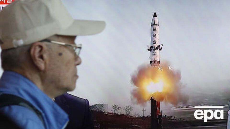 В Україні засудили запуск КНДР балістичної ракети