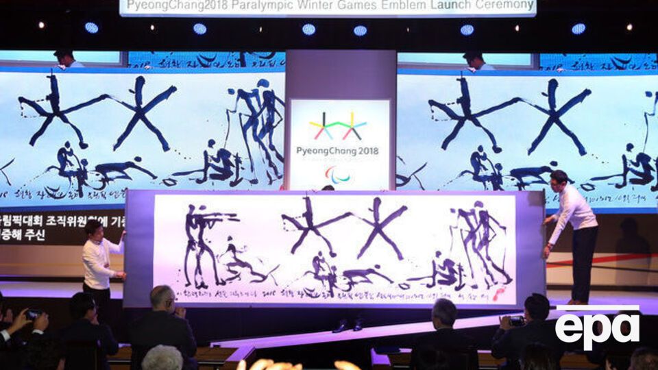 У МПК уважають незначними шанси збірної Росії поїхати на Паралімпійські ігри в Південну Корею