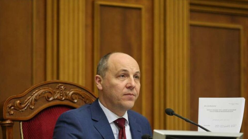 Парубій уважає важливим ухвалення законопроекту про візи для громадян РФ