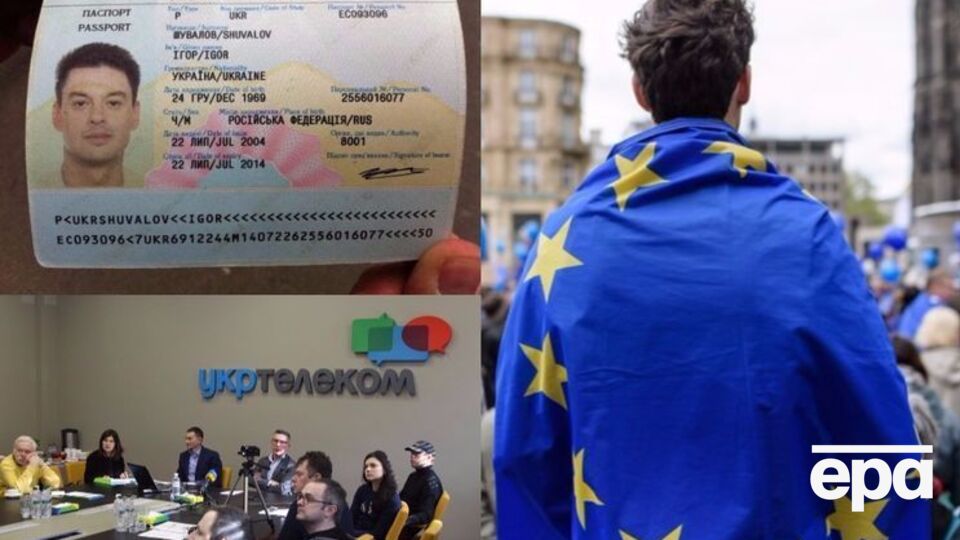 Ключевые новости понедельника