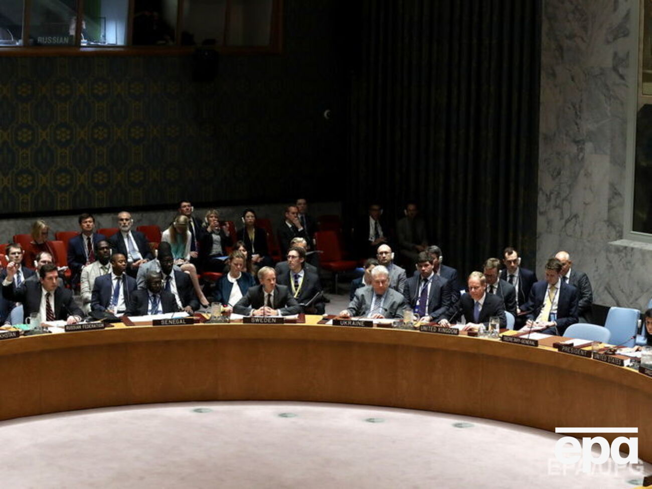 23 мая Совбез ООН проведет экстренное заседание