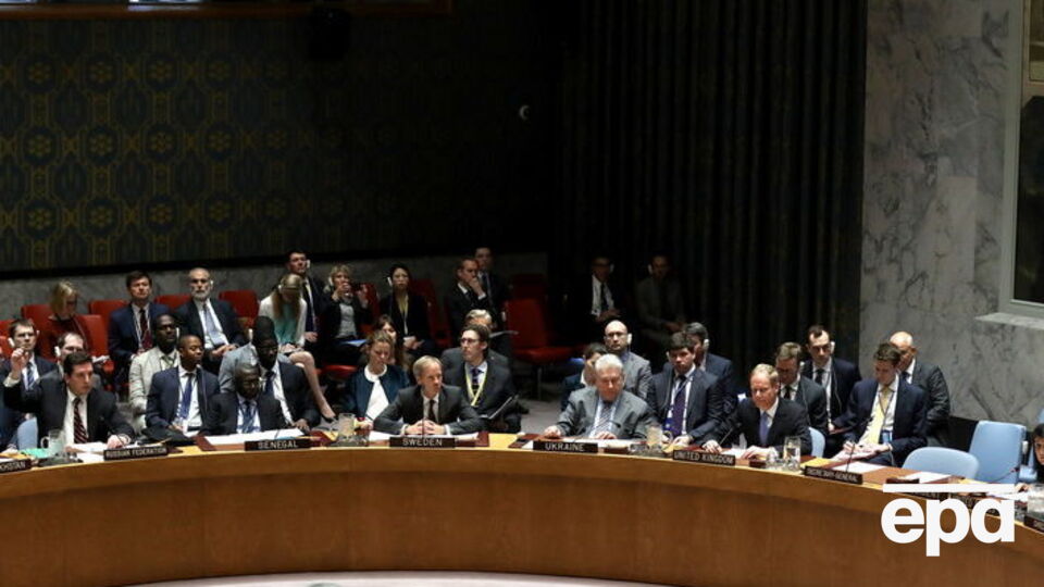 23 мая Совбез ООН проведет экстренное заседание