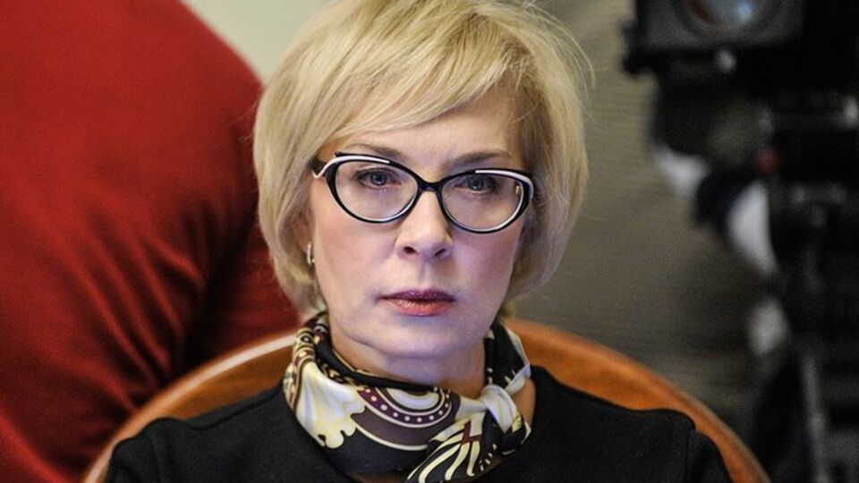 За даними "РБК-Україна", Денісову висунуть на посаду омбудсмена