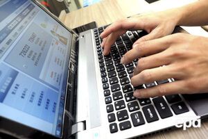 Українському хакеру загрожувало до 20 років ув'язнення