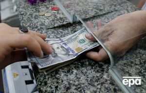 Курс валют на 23 мая