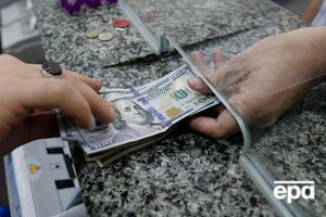 Курс валют на 23 травня