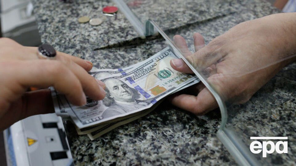 Курс валют на 23 травня