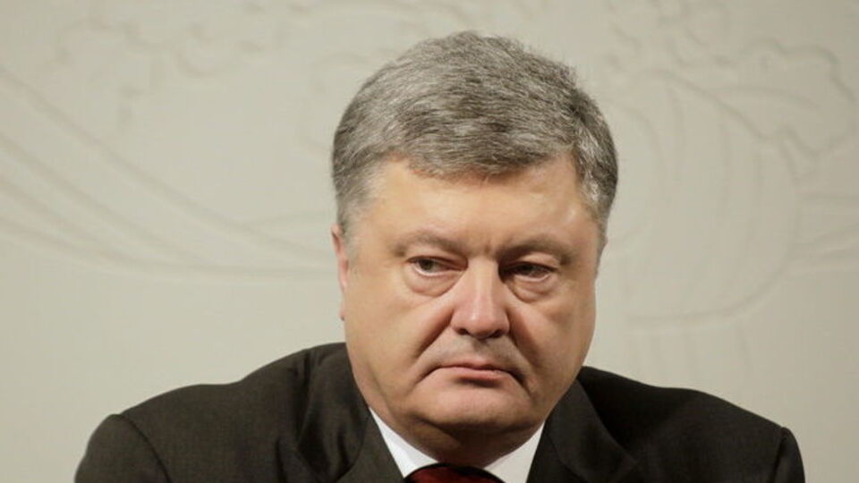Порошенко о теракте в Манчестере: Украина вместе с Великобританией в эти трагические времена