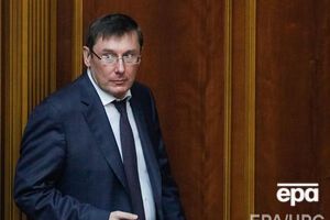 Луценко прийде в Раду