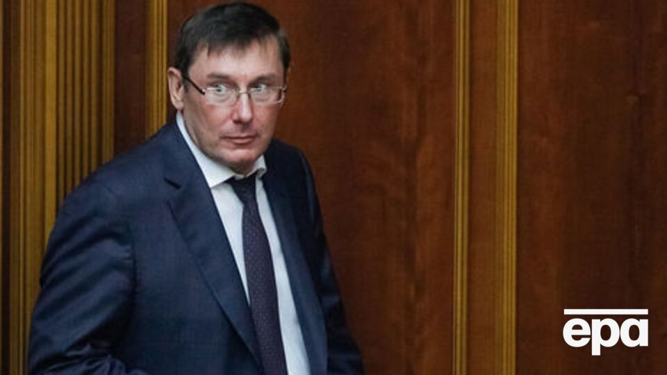Луценко прийде в Раду